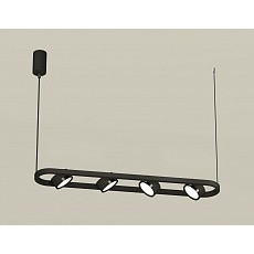 Подвесной светильник ambrella light xb xb9164100
